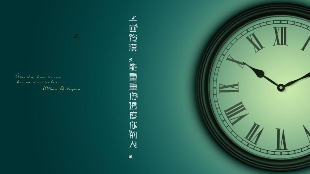 心凉了的伤感语录图片