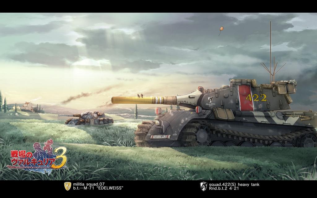 战场的女武神动漫