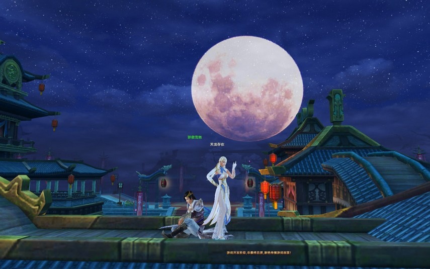 战争网游《西楚霸王》