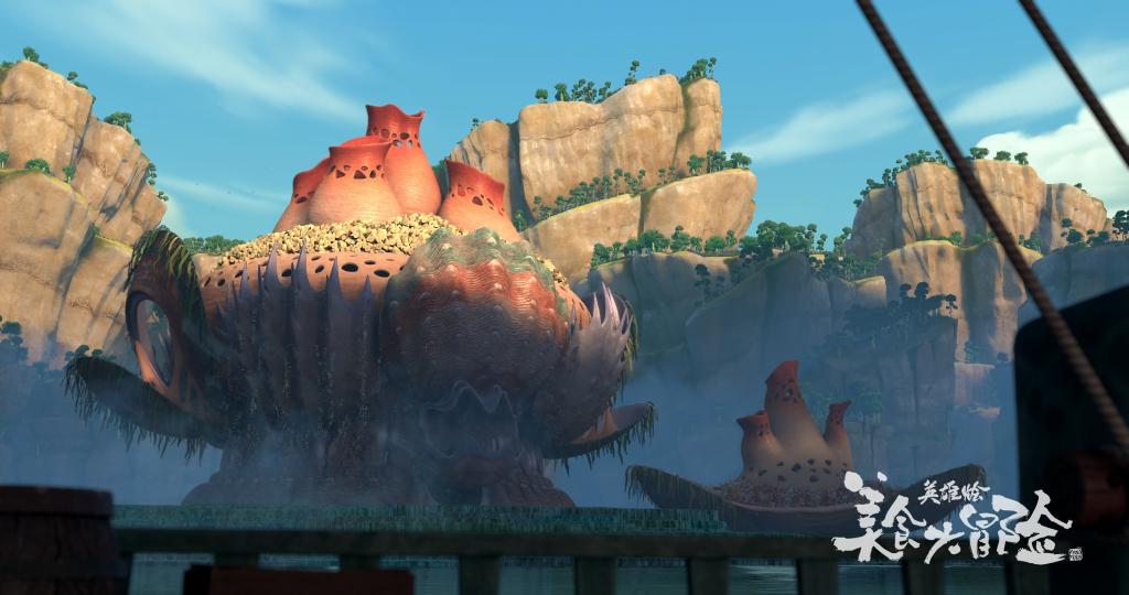 国产动画电影《美食大冒险之英雄烩》