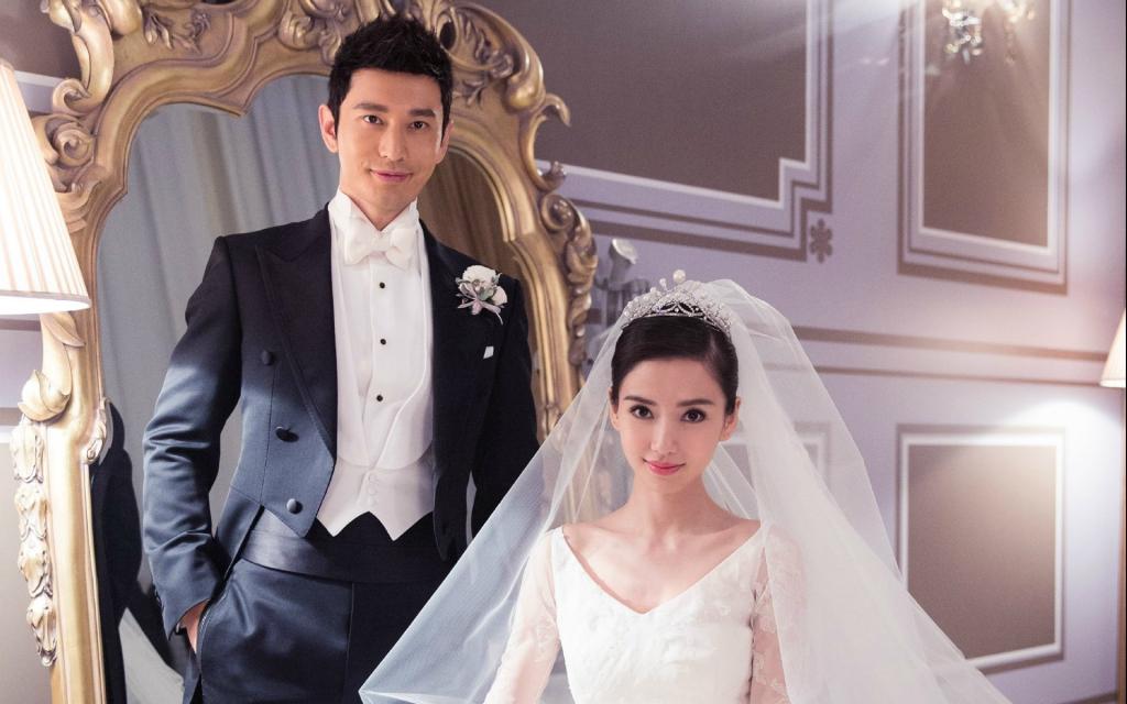 黄晓明baby婚礼婚纱照片