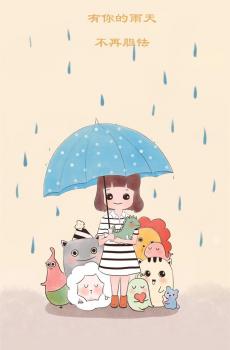 可爱卡通动物-4