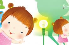 童趣手绘可爱卡通