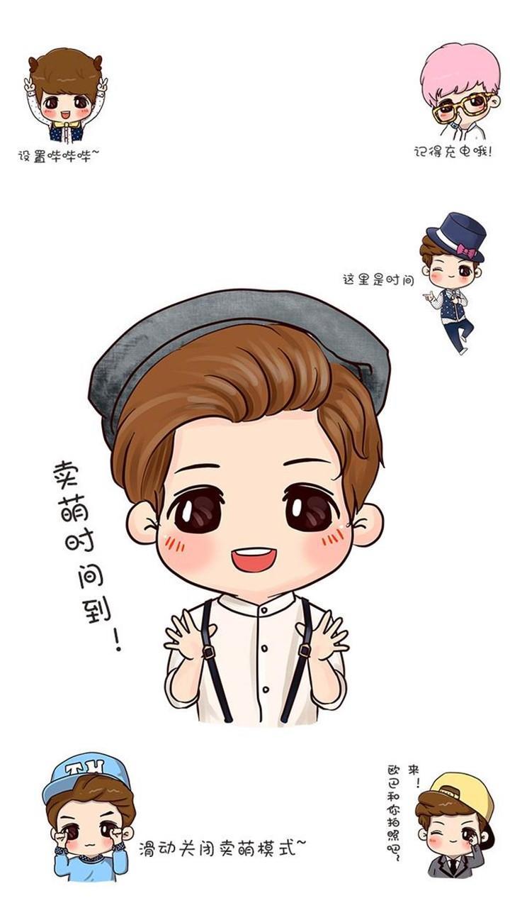 鹿晗Q版卡通手机锁屏壁纸