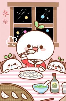 可爱长草颜团子二十四节气创意插画-5