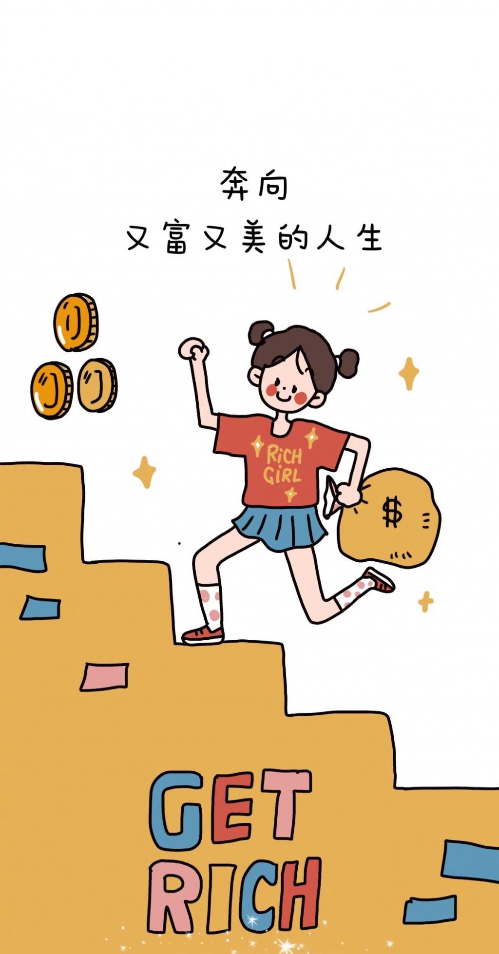 你5月20号的状态