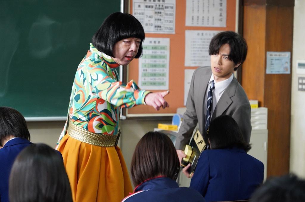 《我裙子去哪儿了？》剧照