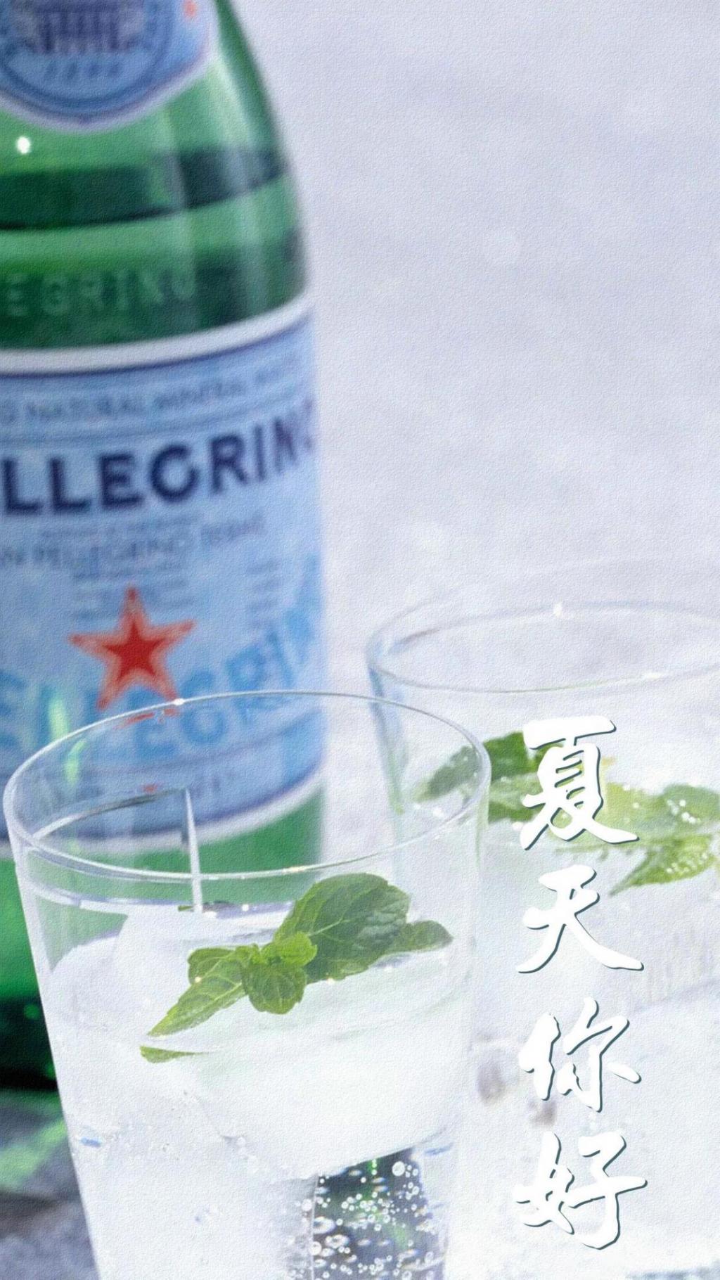 最美小清新夏天你好