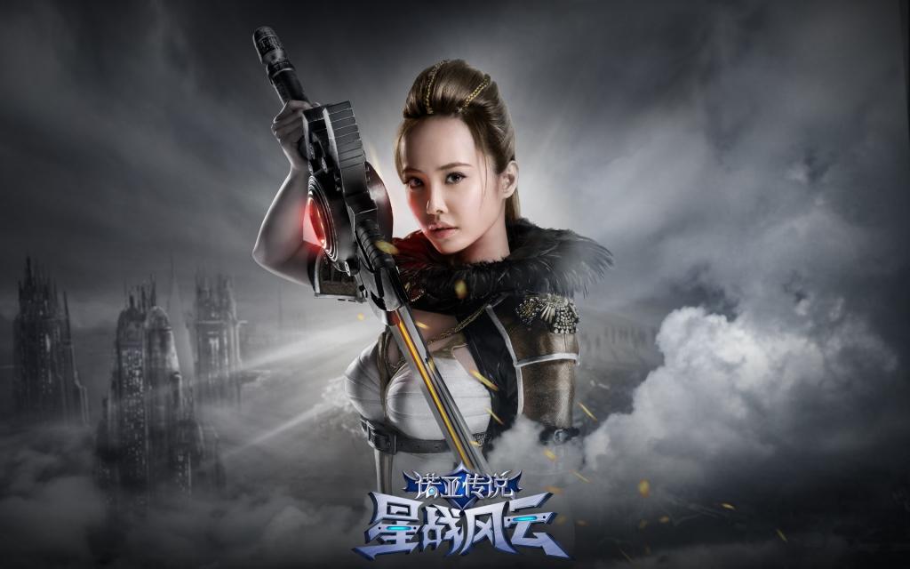 蔡依林代言诺亚传说星战风云