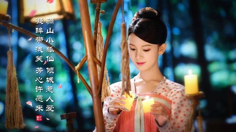 古装电视剧《柜中美人》