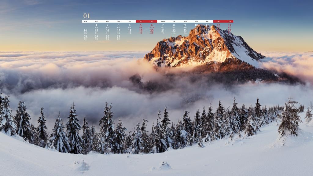 2019年1月冬天雪地美景日历