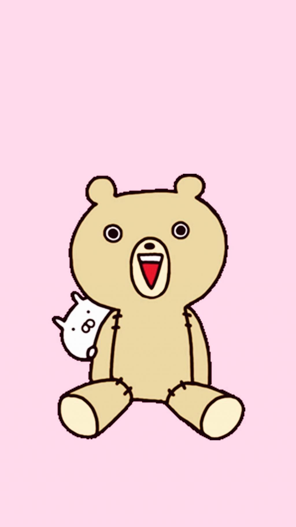 小清新粉色系卡通