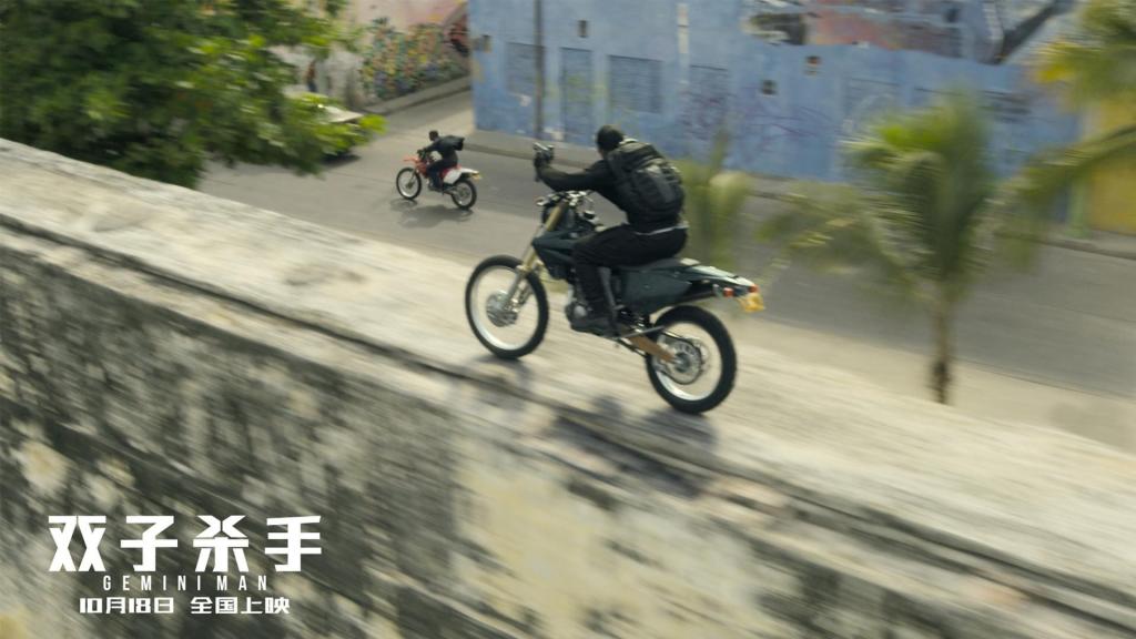 李安最新力作《双子杀手》