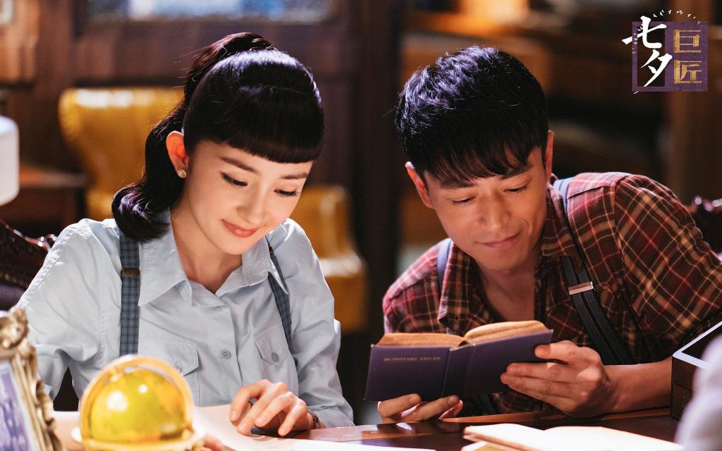 最新电视剧《筑梦情缘》