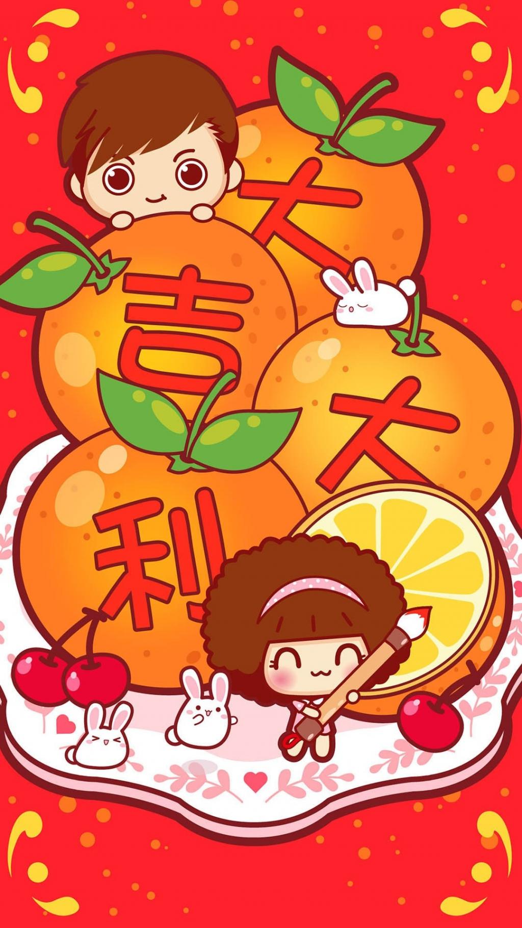 摩丝摩丝春节旺旺旺