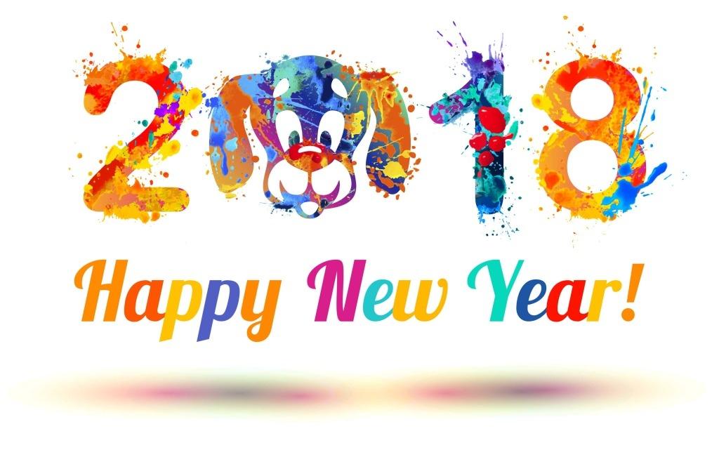 2018狗年创意数字