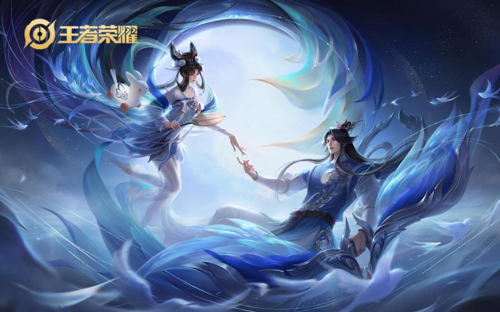 王者荣耀后羿皮肤系列