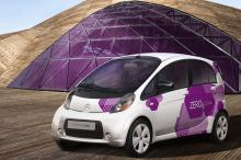 雪铁龙巴黎车展