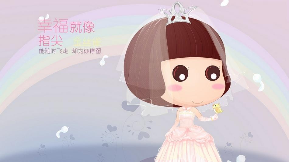 穿婚纱的麦拉风