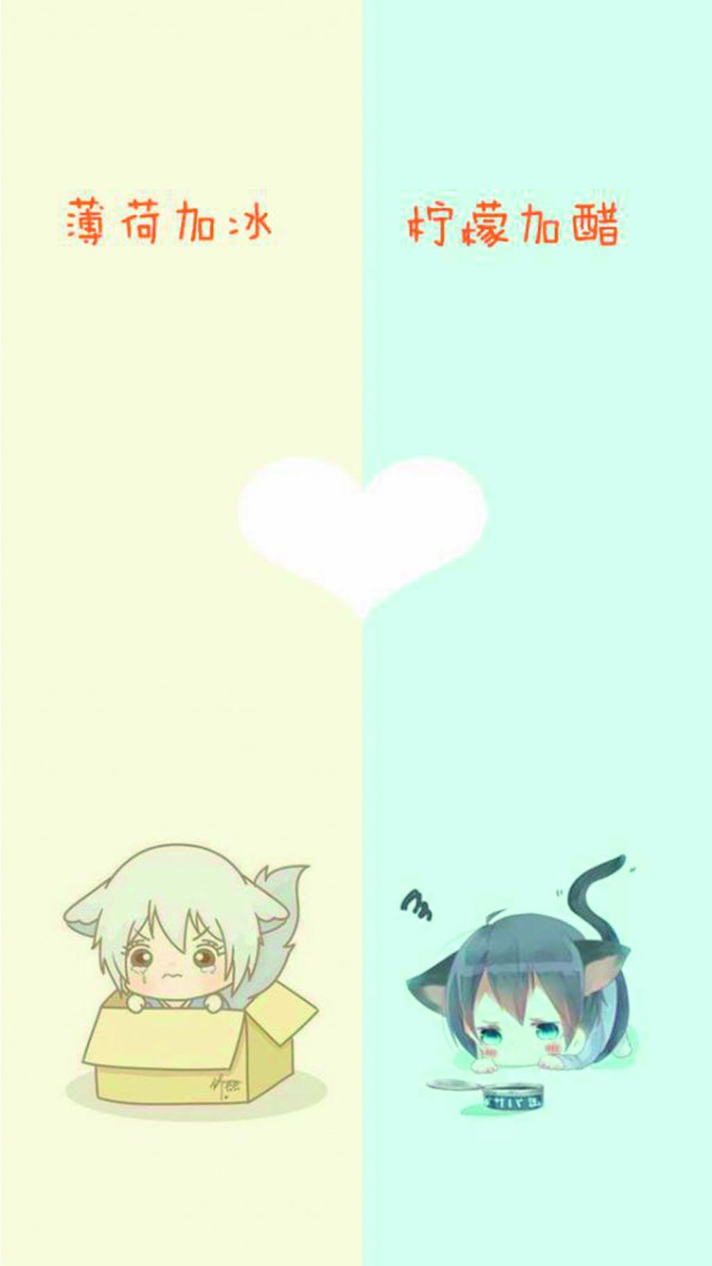 可爱情侣简约个性隔离区