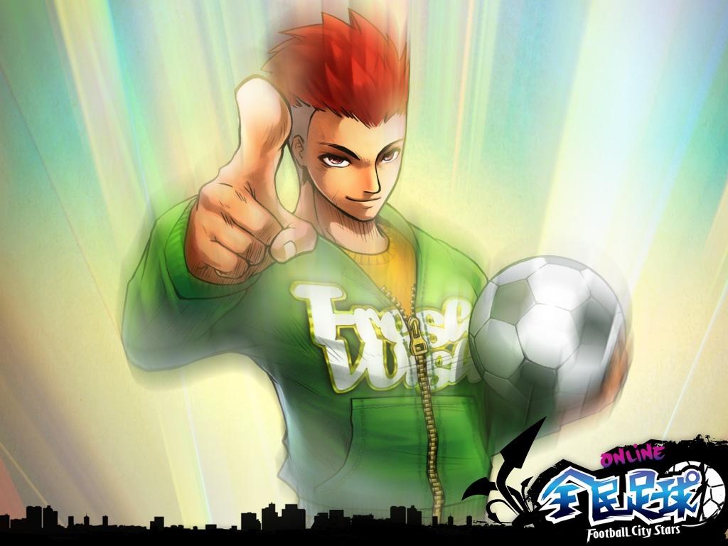 全民足球游戏美女