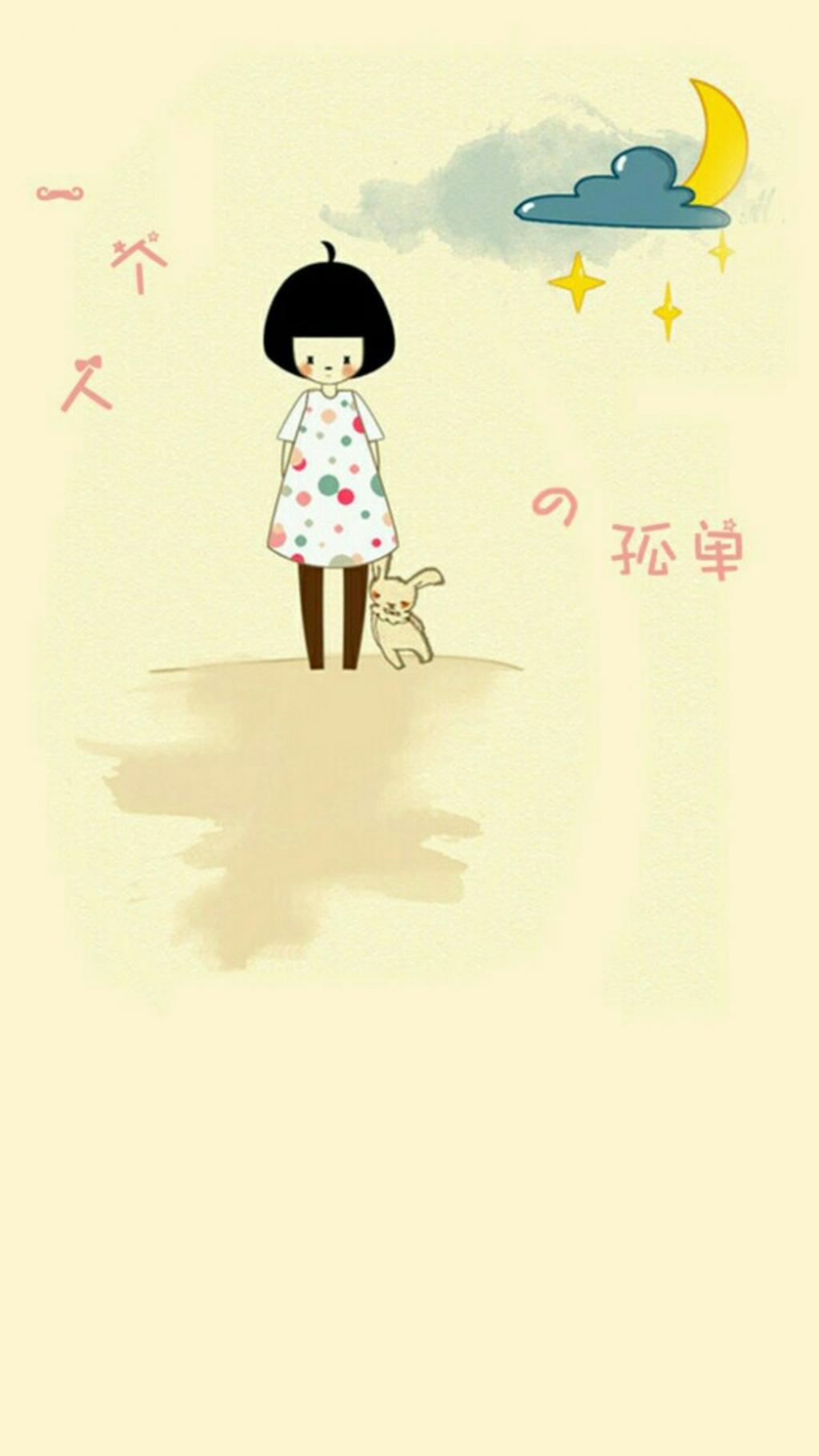 光棍节又如期而至了