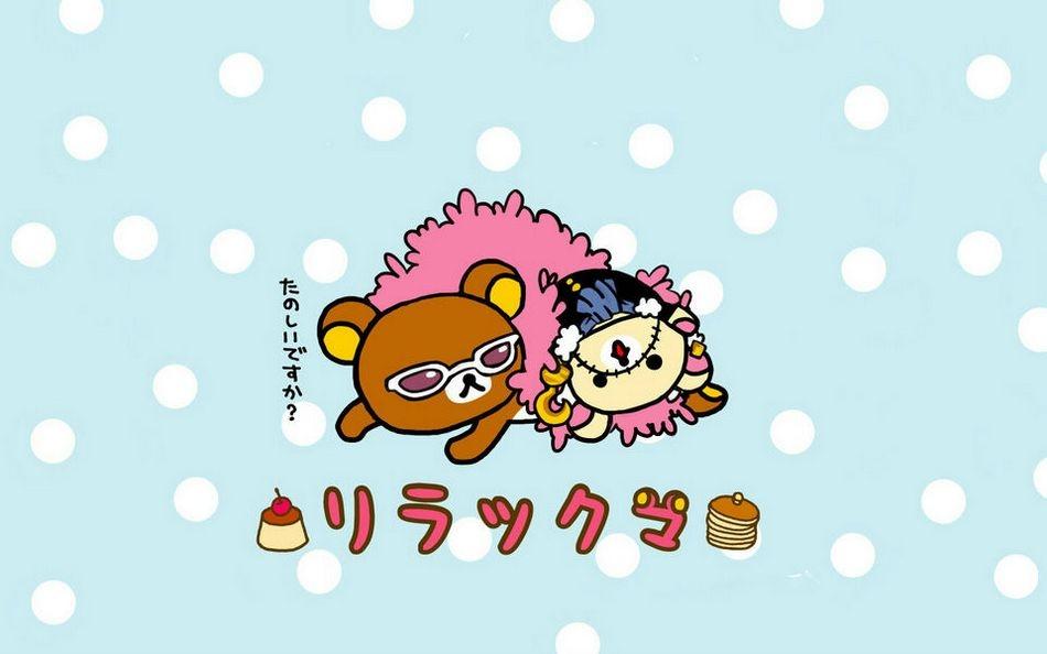 活泼可爱的轻松熊