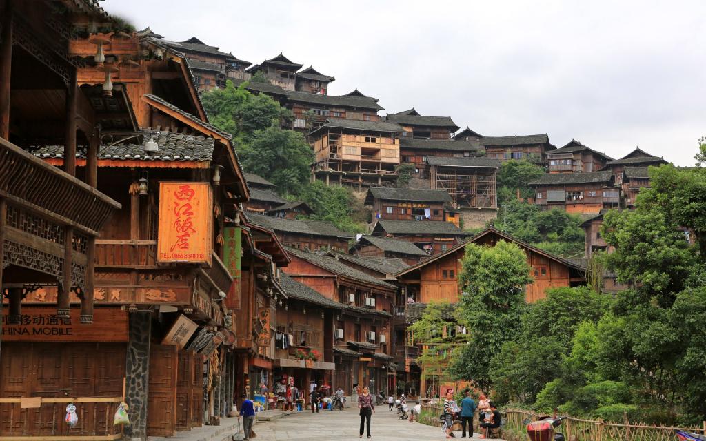 西江千户苗寨风光