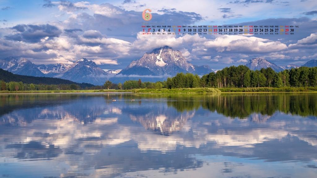 自然风景6月日历