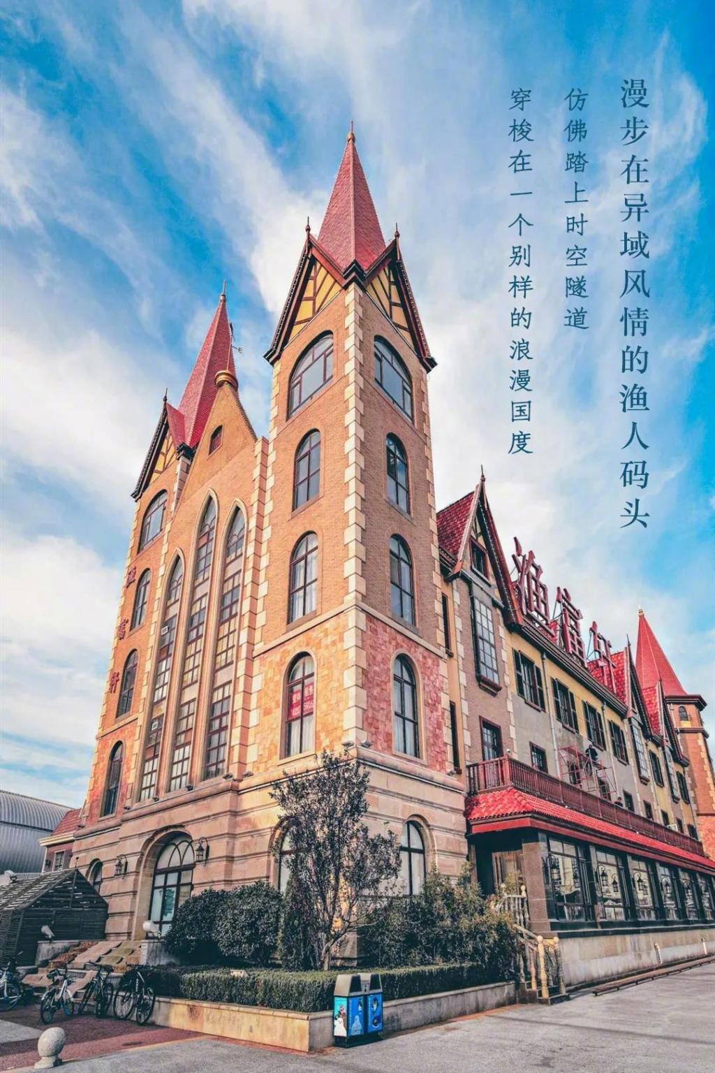 烟台初夏的绝美风景大片说说配图