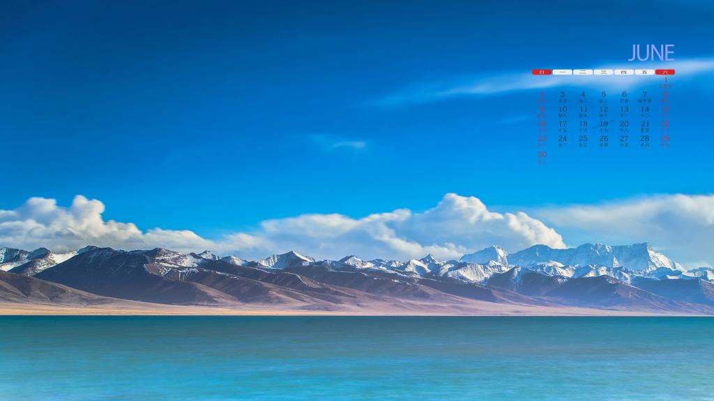 2019年6月魅力天空写真日历