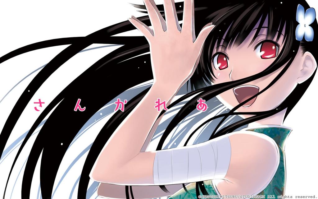 《散华礼弥》漫画