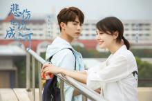 青春励志剧《流淌的美好时光》