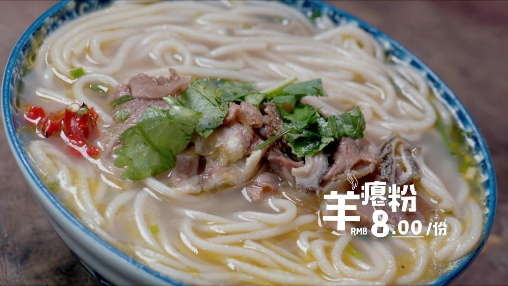 中国纪录片《早餐中国》