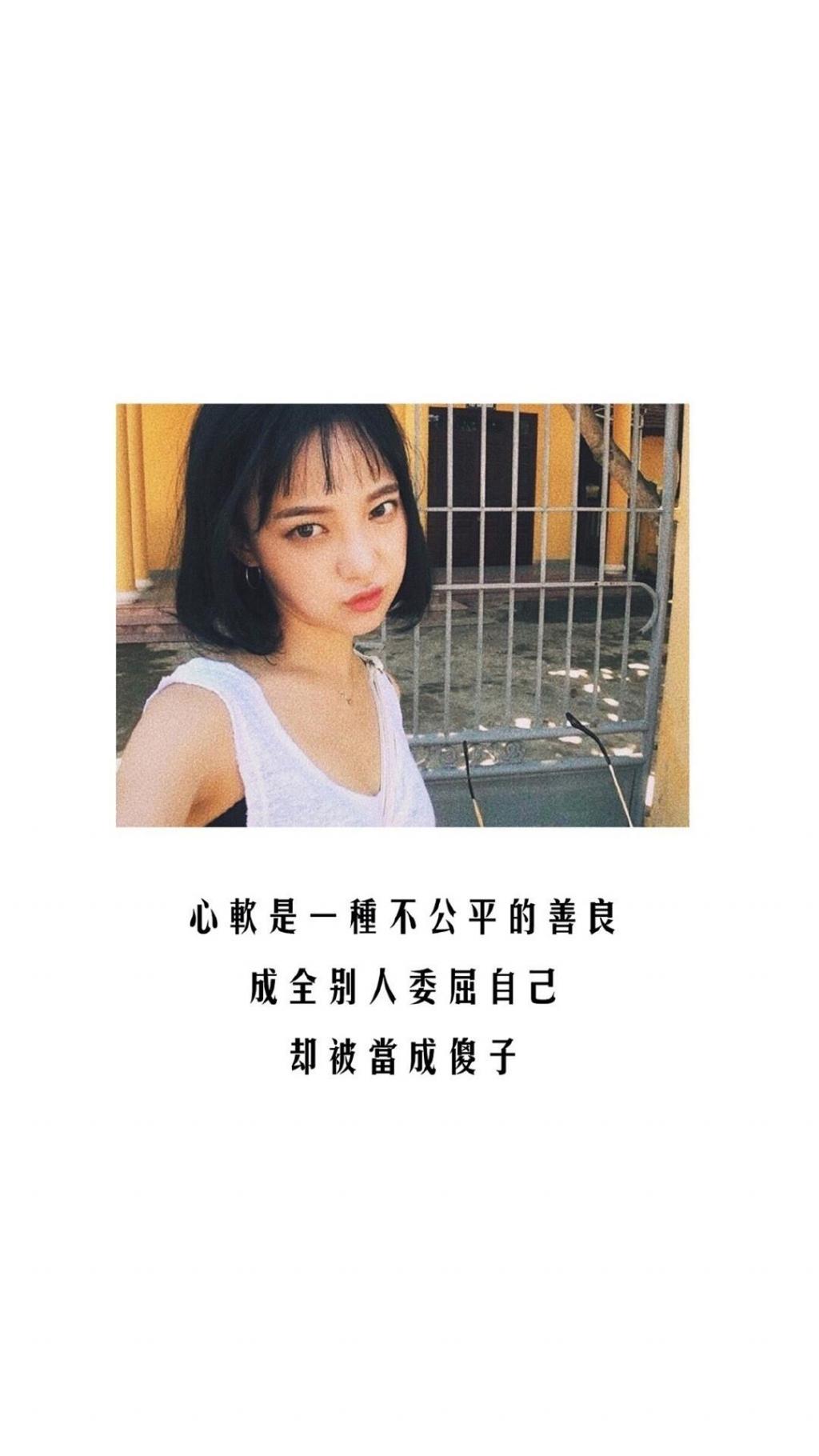 浪漫伤感爱情文字语录