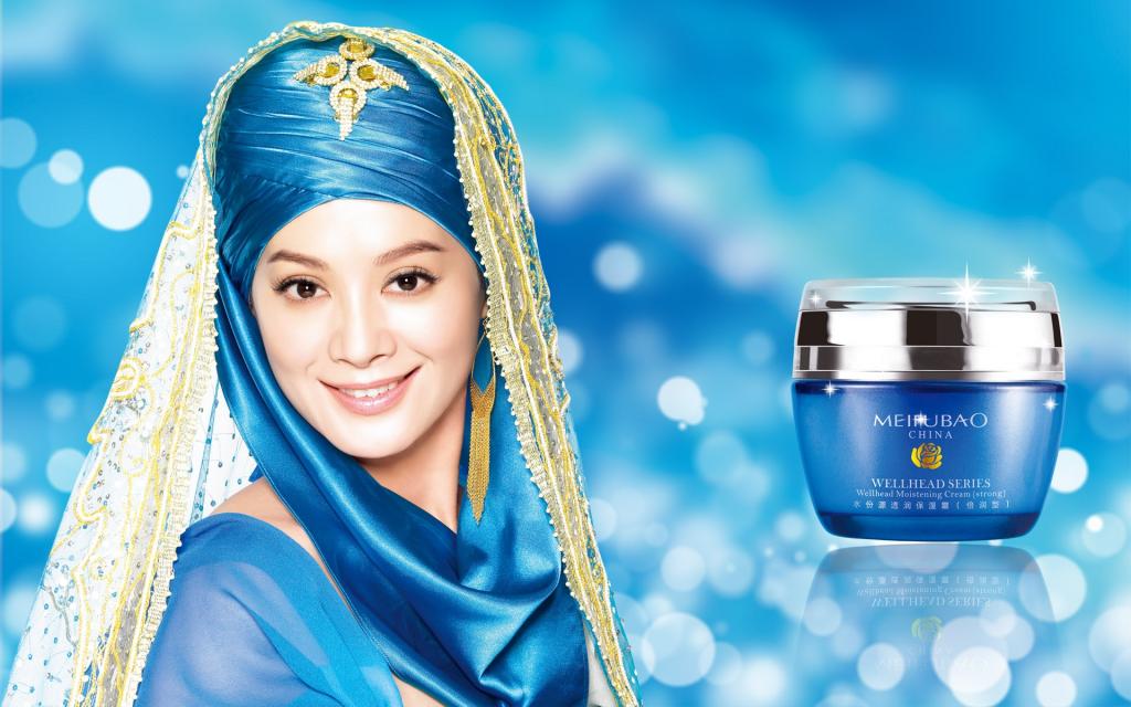 美女代言化妆品广告