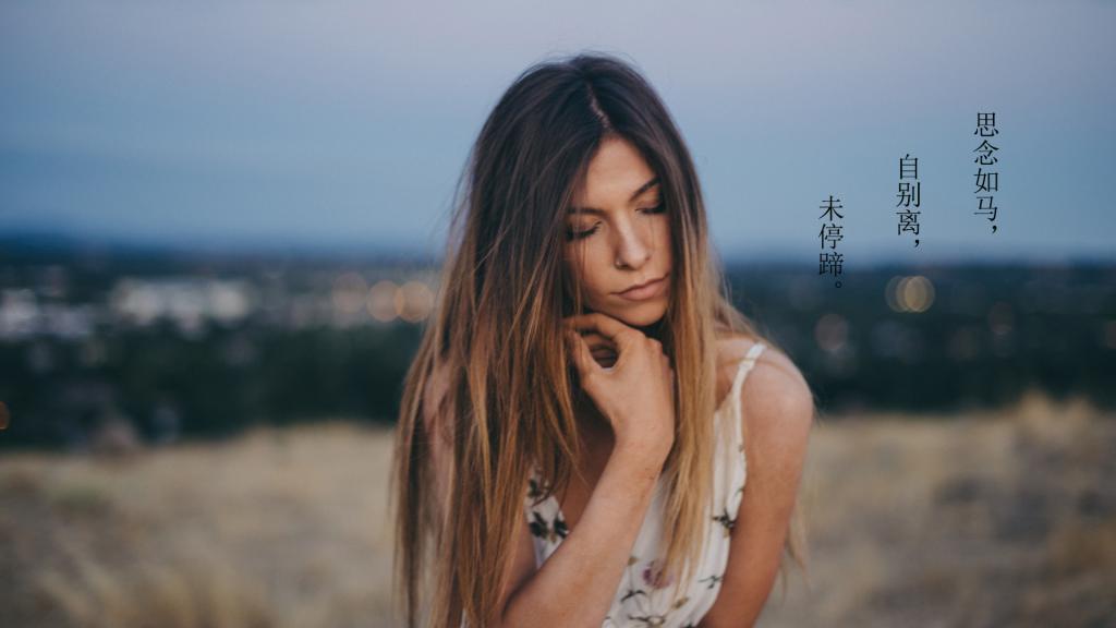 想一个人的经典语录图片