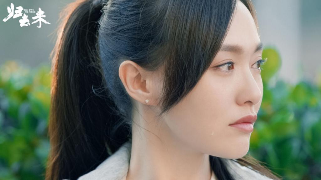 电视剧《归去来》唐嫣剧照