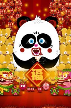 喜迎2016卡通怪兽-5