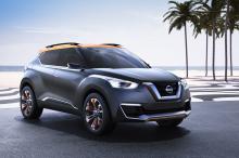 帅气日产Kicks概念车