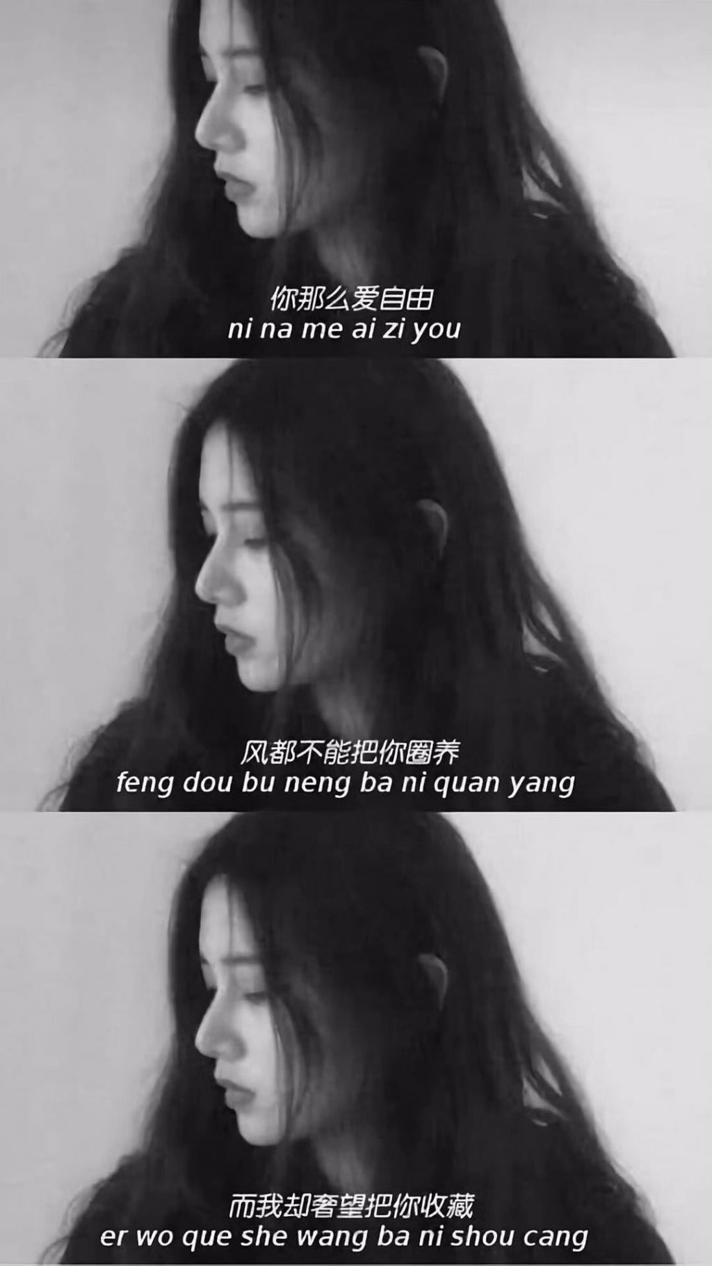 心痛又无人知晓