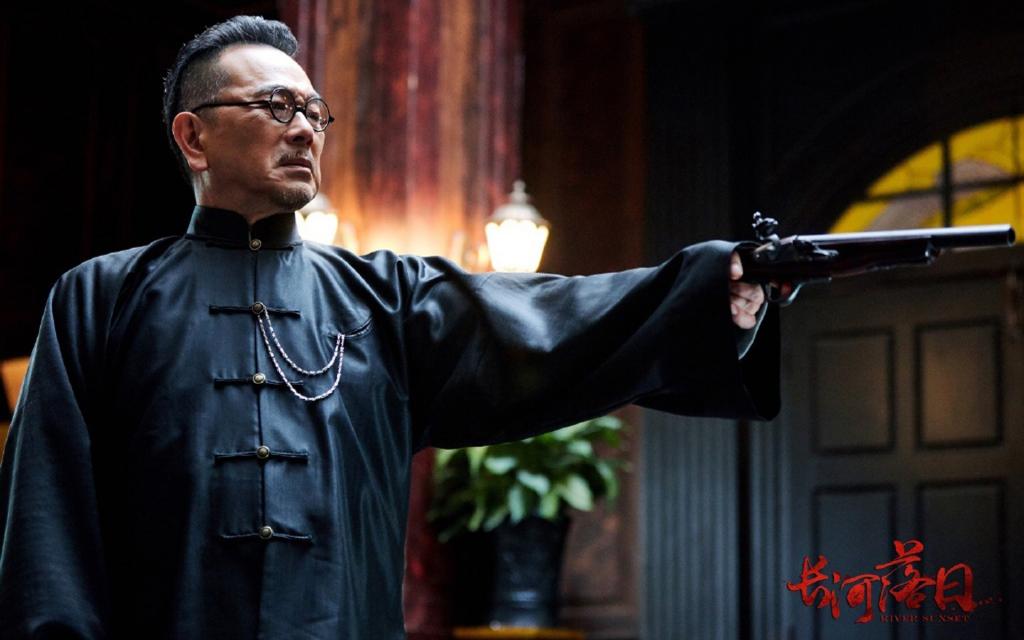 《长河落日》人物剧照