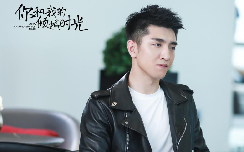《你和我的倾城时光》剧照