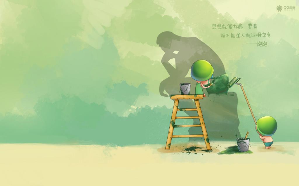 炮炮兵最新可爱