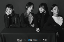 《她杀》人物剧照