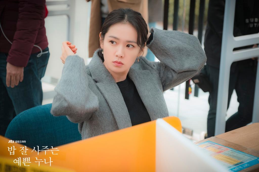 韩剧《经常请吃饭的漂亮姐姐》剧照