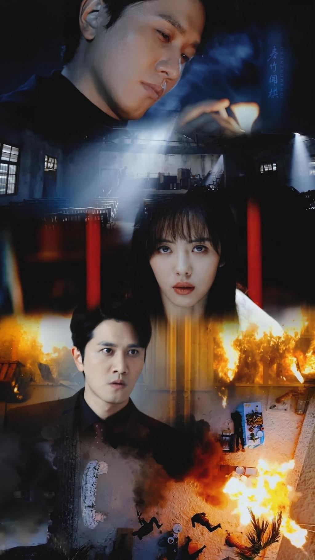 爱情片《掌中之物》