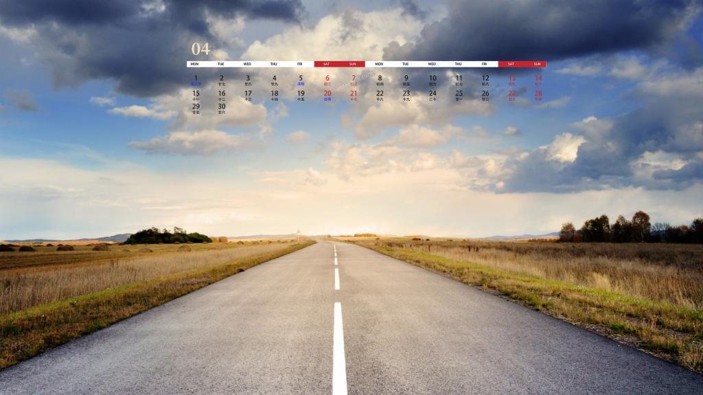2019年4月唯美道路风景写真日历