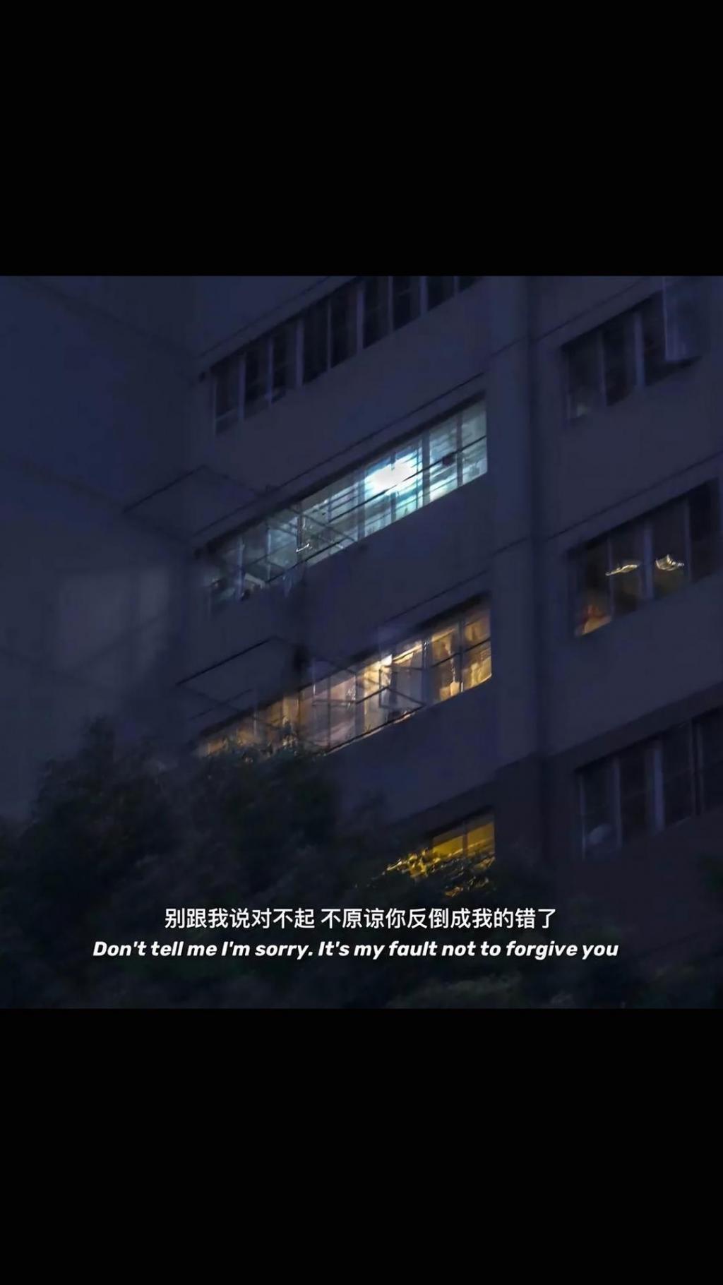 非主流爱情伤感说说配图