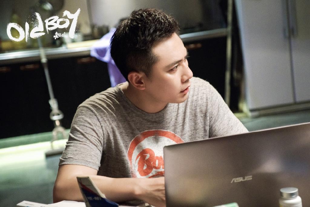 《老男孩》高清剧照